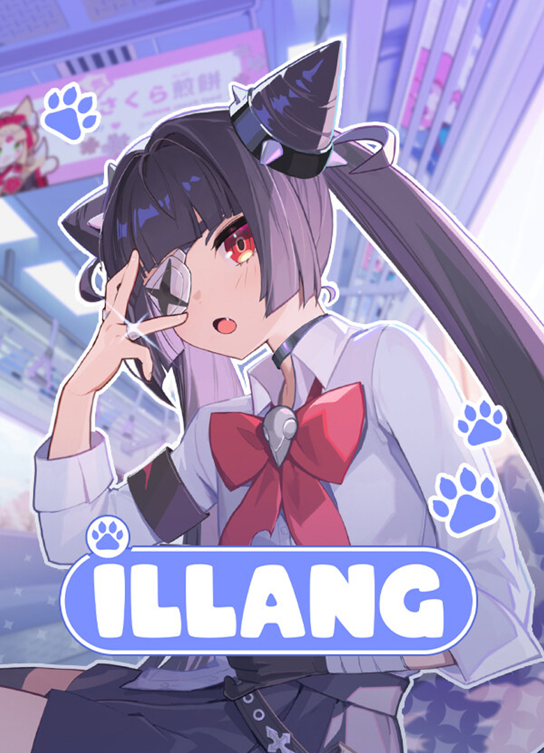 Обложка игры Illang