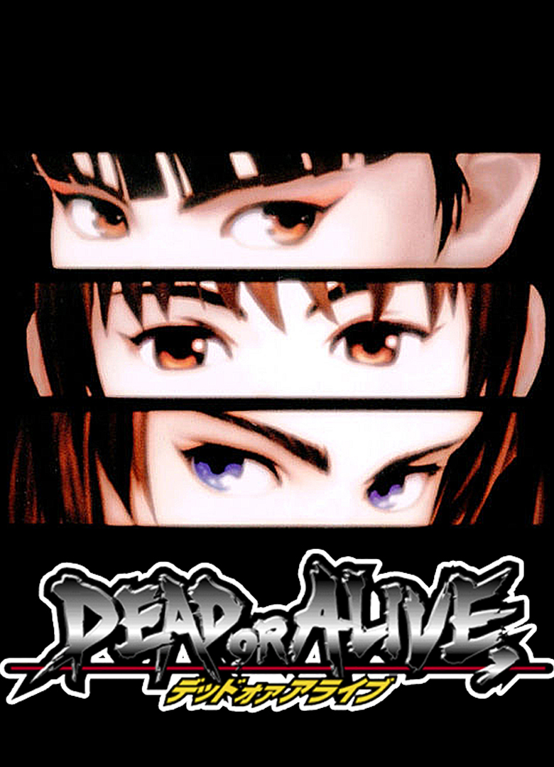 Обложка Dead or Alive...?