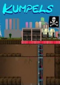 Обложка Kumpels