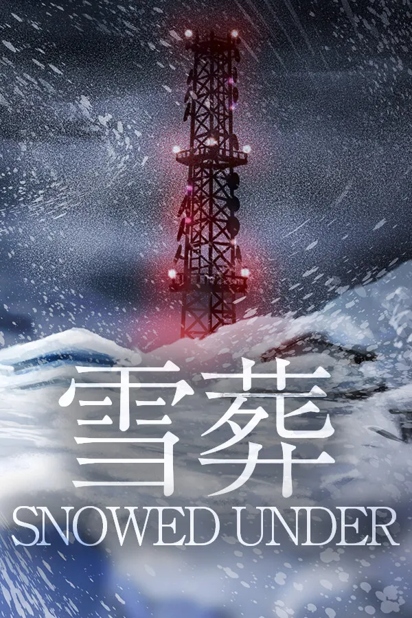Обложка игры Snowed Under