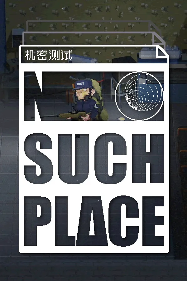 Обложка No Such Place