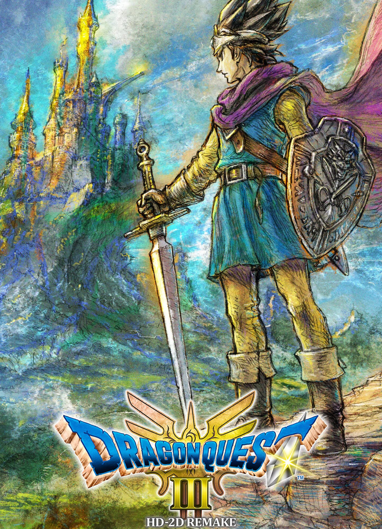Обложка игры Dragon Quest 3: The Seeds of Salvation