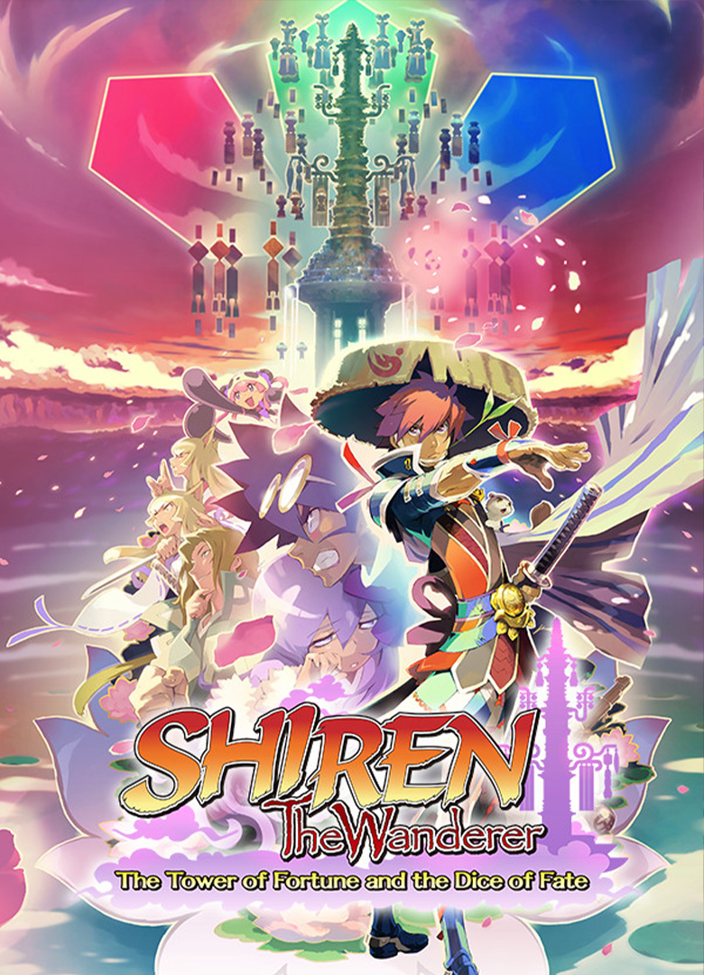 Обложка игры Shiren the Wanderer: The Tower of Fortune and the Dice of Fate