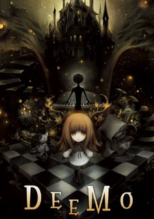 Обложка Deemo