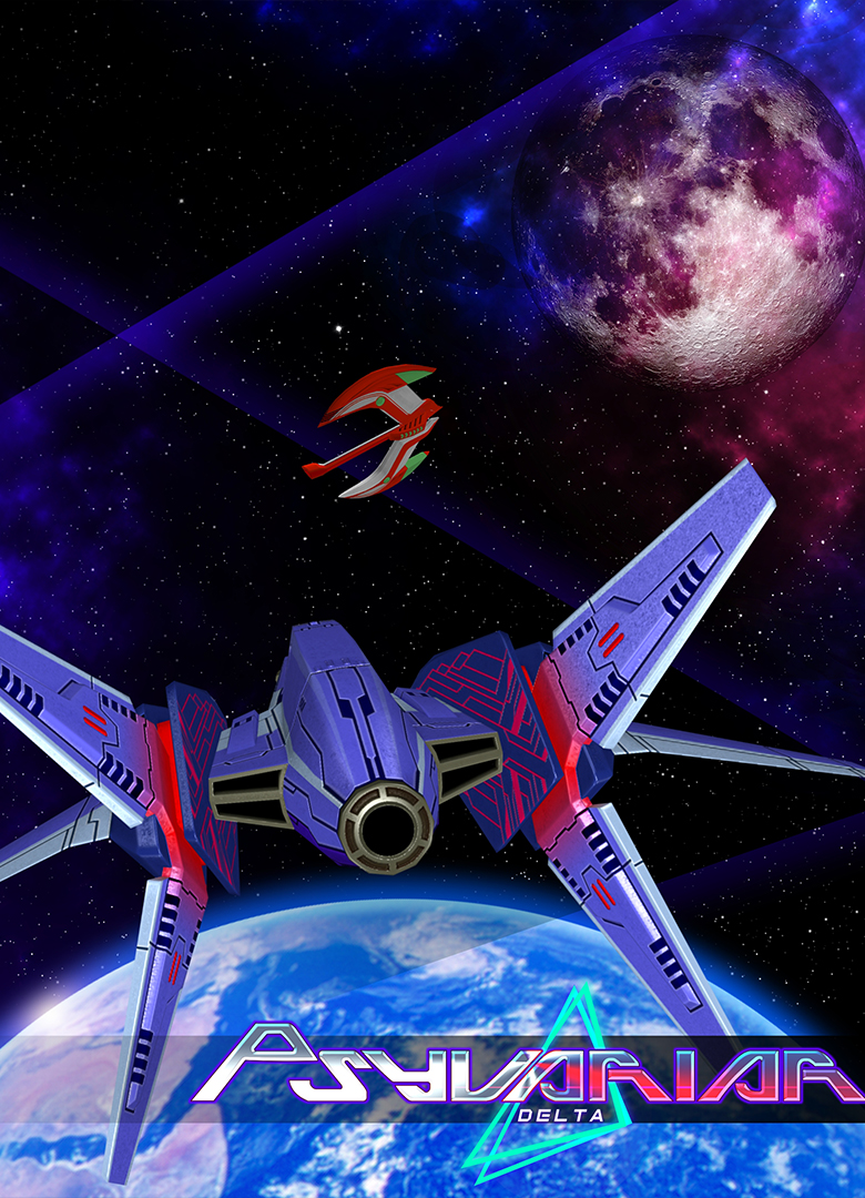 Обложка игры Psyvariar Delta