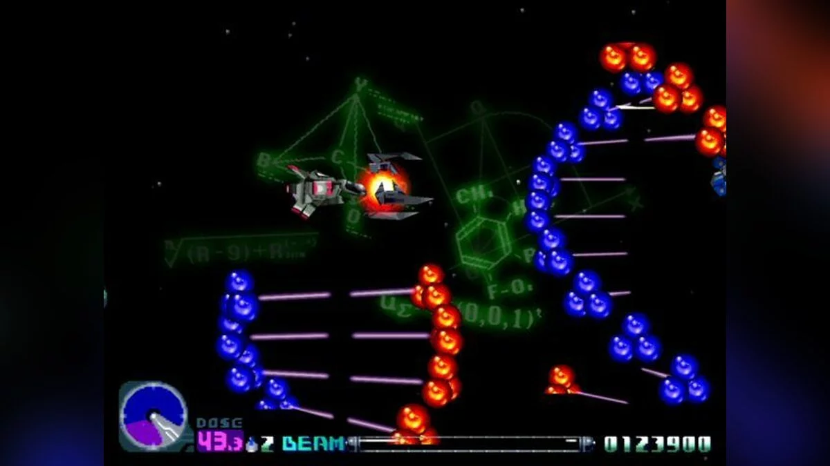 Скриншот из игры R-Type Delta - 3