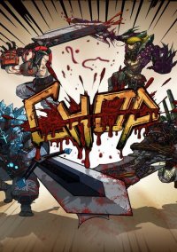 Обложка игры CHOP