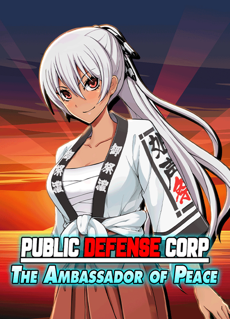 Обложка игры Public Defense Corp: The Ambassador of Peace