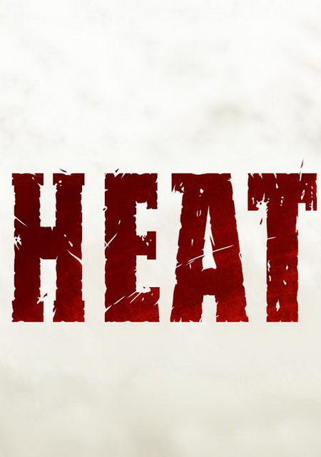 Обложка Heat