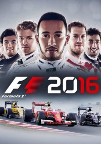 Обложка F1 2016