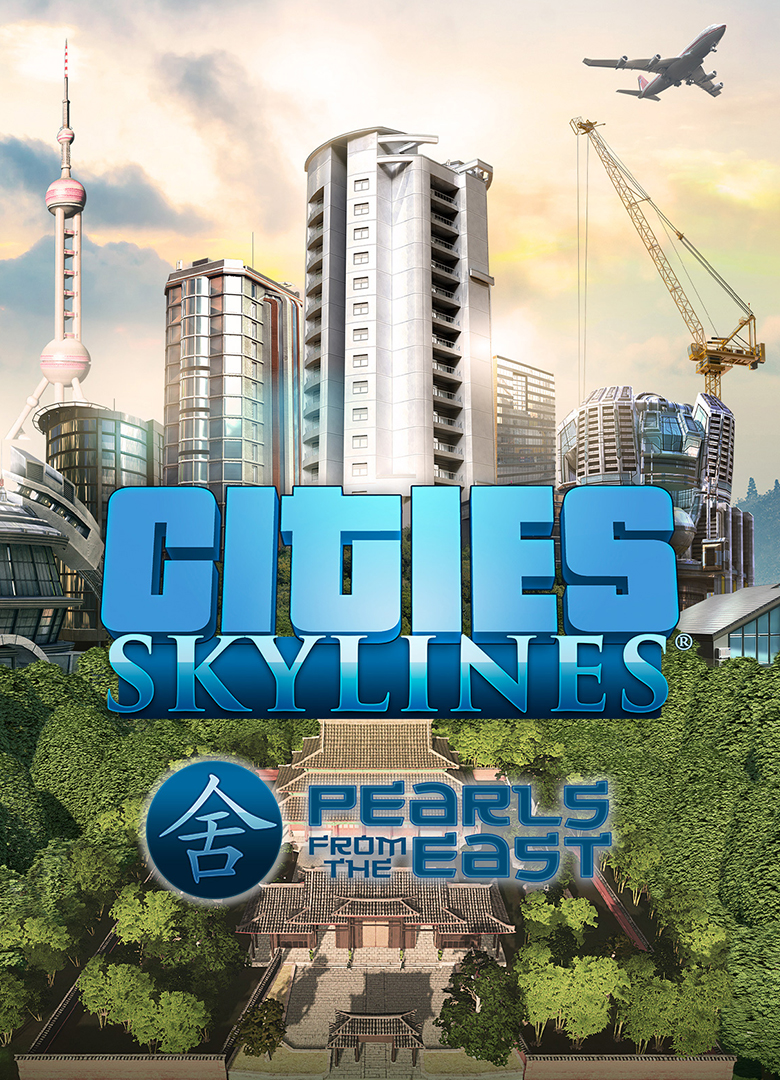 Обложка игры Cities: Skylines - Pearls From the East