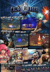 Обложка Caligo Chaser