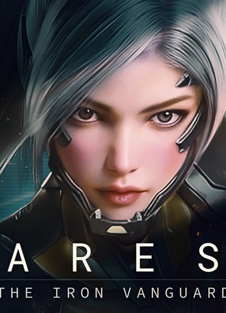Обложка ARES: THE IRON VANGUARD