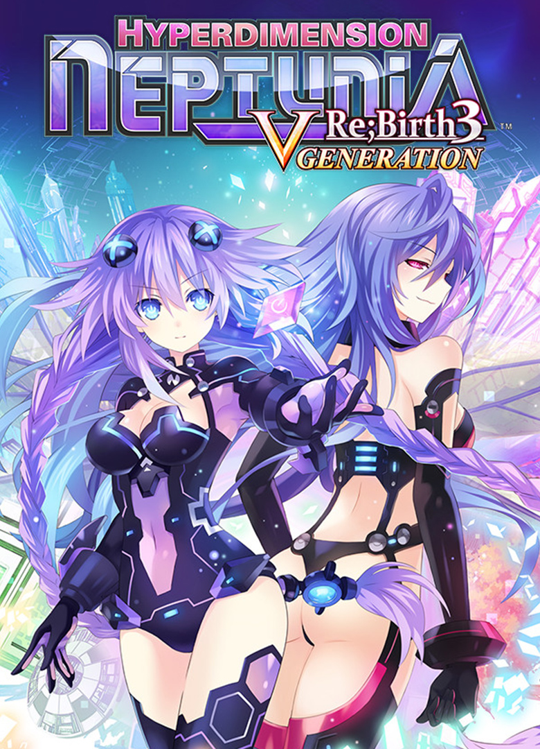 Обложка Hyperdimension Neptunia Victory