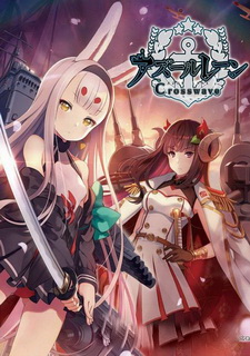 Обложка игры Azur Lane: Crosswave