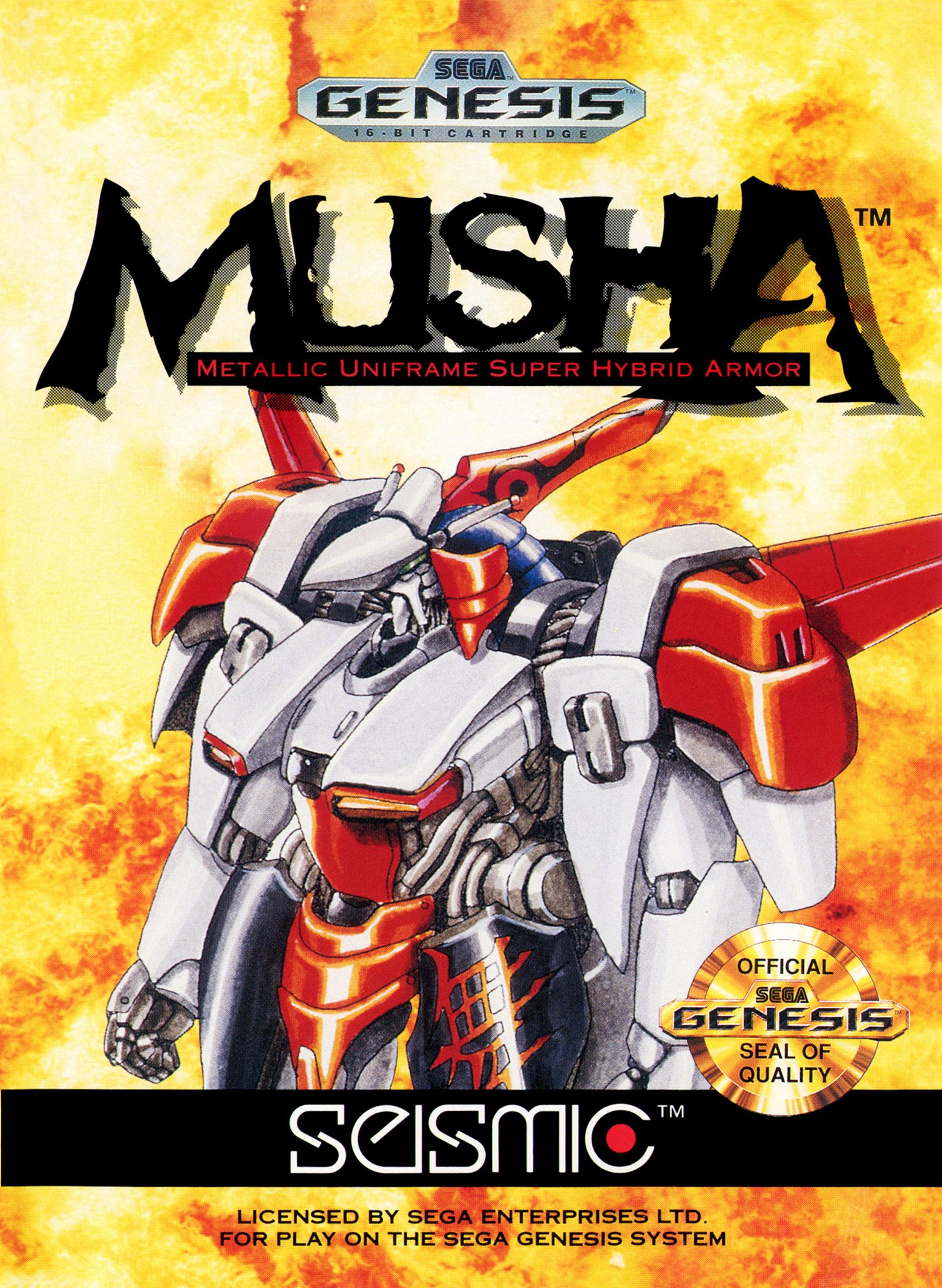 Обложка MUSHA