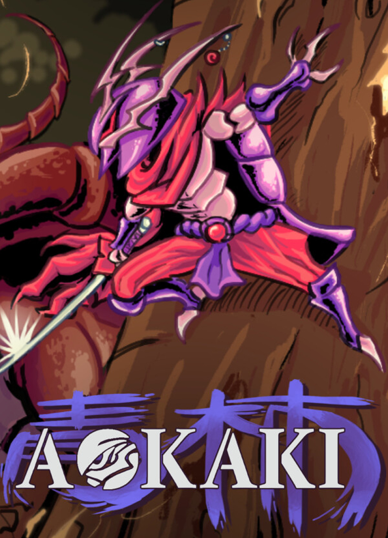 Обложка Aokaki