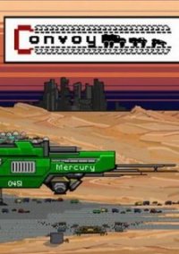 Обложка Convoy