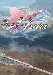 Обложка Tears of Avia