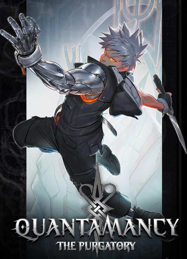 Обложка Quantamancy: The Purgatory