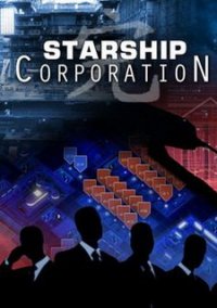 Обложка Starship Corporation