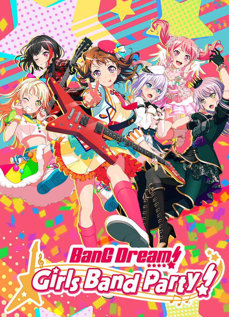 Обложка Bang Dream! Girls Band Party!