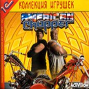 Обложка игры American Chopper