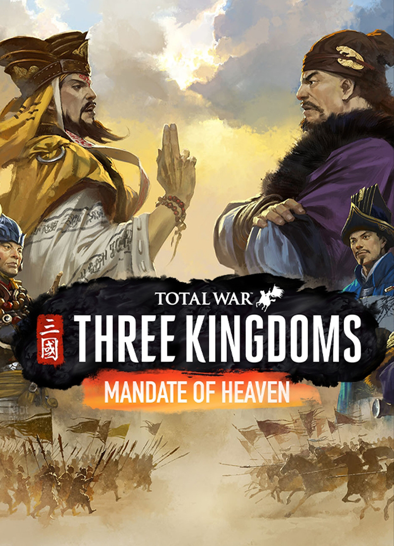 Обложка игры Total War: Three Kingdoms - Mandate of Heaven