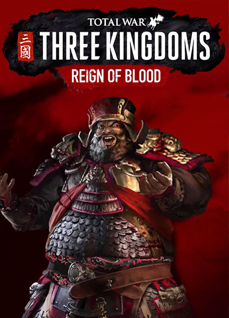 Обложка игры Total War: Three Kingdoms - Reign of Blood