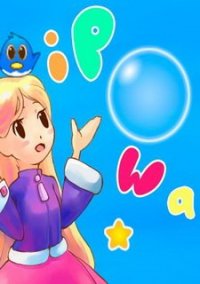 Обложка игры iPowa