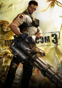Обложка игры Serious Sam 3: BFE