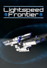 Обложка Lightspeed Frontier