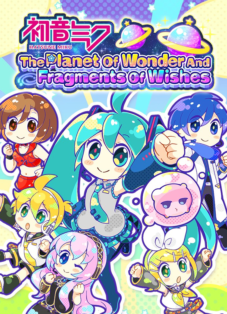Обложка игры Hatsune Miku - The Planet Of Wonder And Fragments Of Wishes
