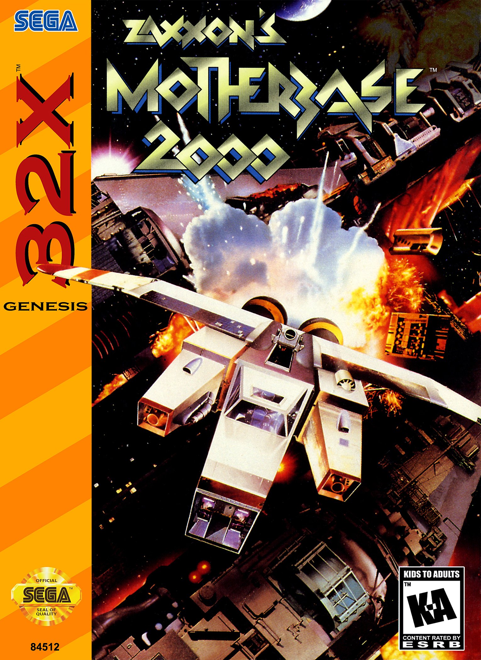 Обложка Zaxxon's Motherbase 2000