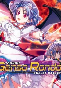 Обложка Touhou Genso Rondo: Bullet Ballet