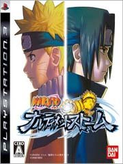 Обложка игры Naruto Narutimate Storm