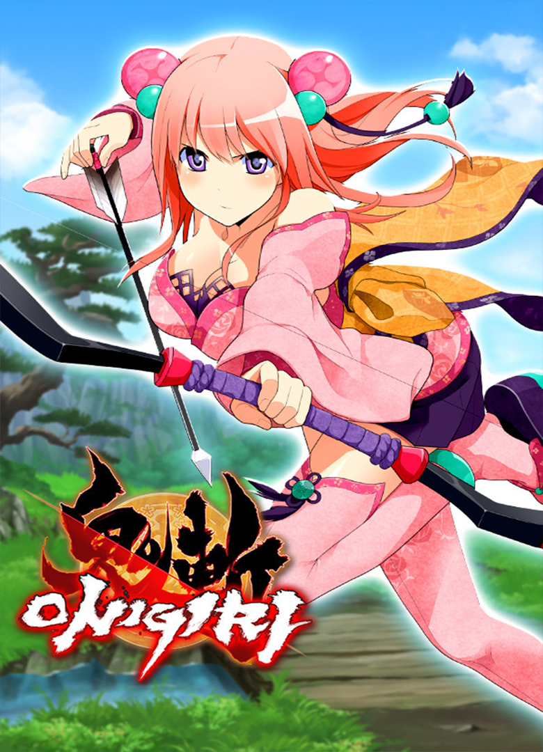 Обложка Onigiri