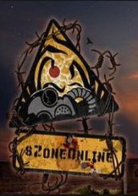 Обложка sZone-Online