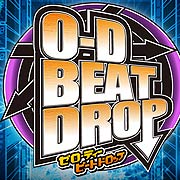 Обложка 0D Beat Drop