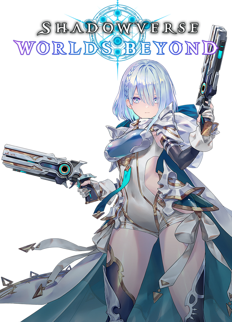 Обложка Shadowverse: Worlds Beyond