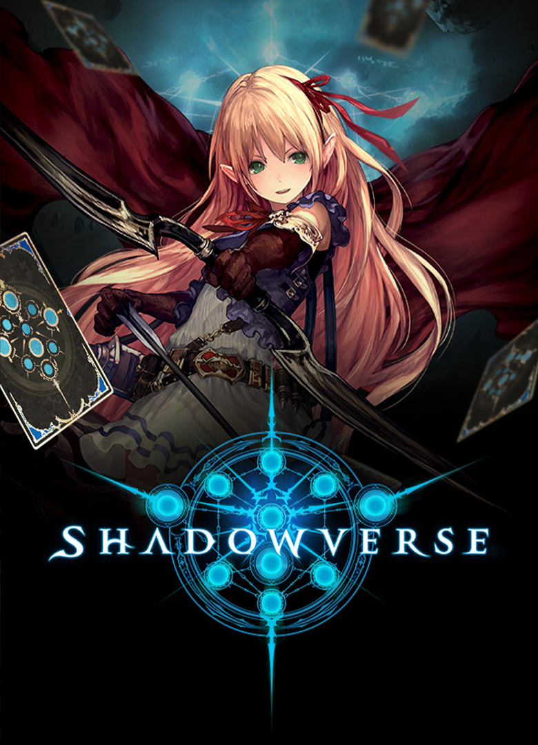 Обложка игры Shadowverse CCG