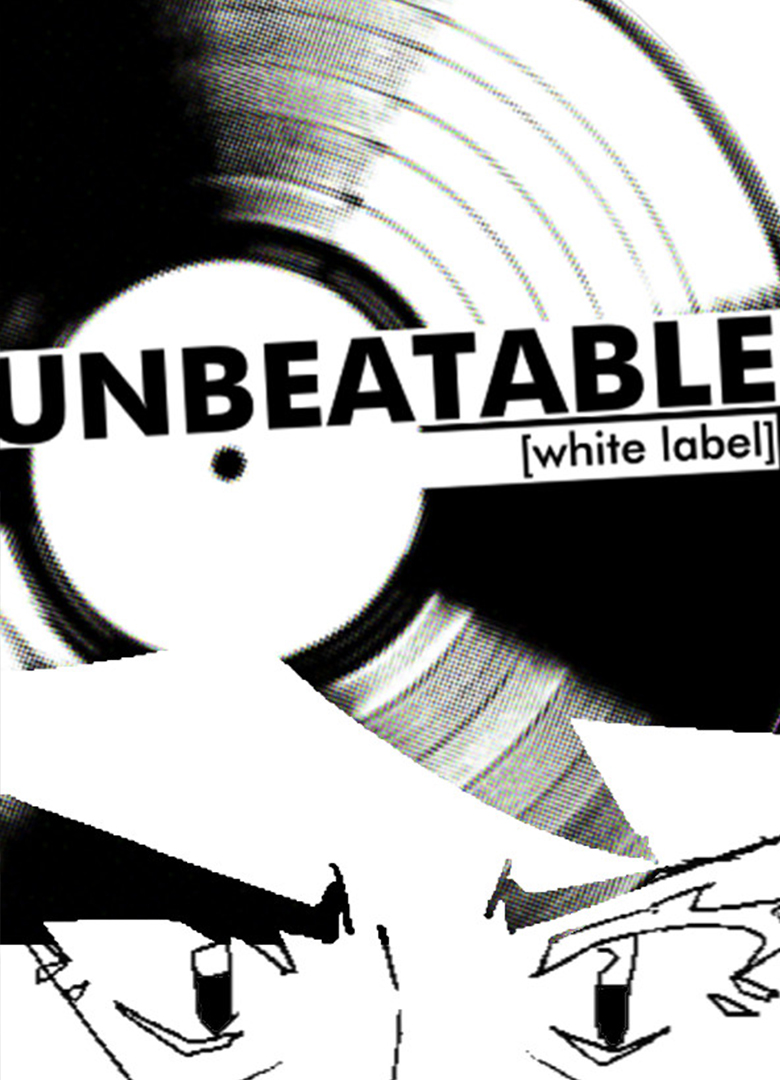 Обложка игры Unbeatable [white label]