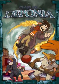 Обложка Депония 2: Взрывное приключение