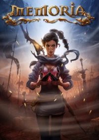 Обложка Memoria