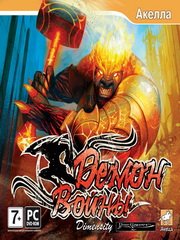 Обложка игры Dimensity