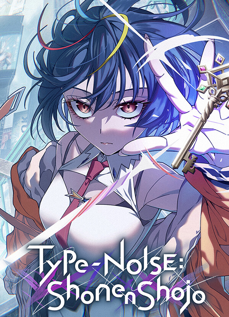 Обложка Type-NOISE: Shonen Shojo