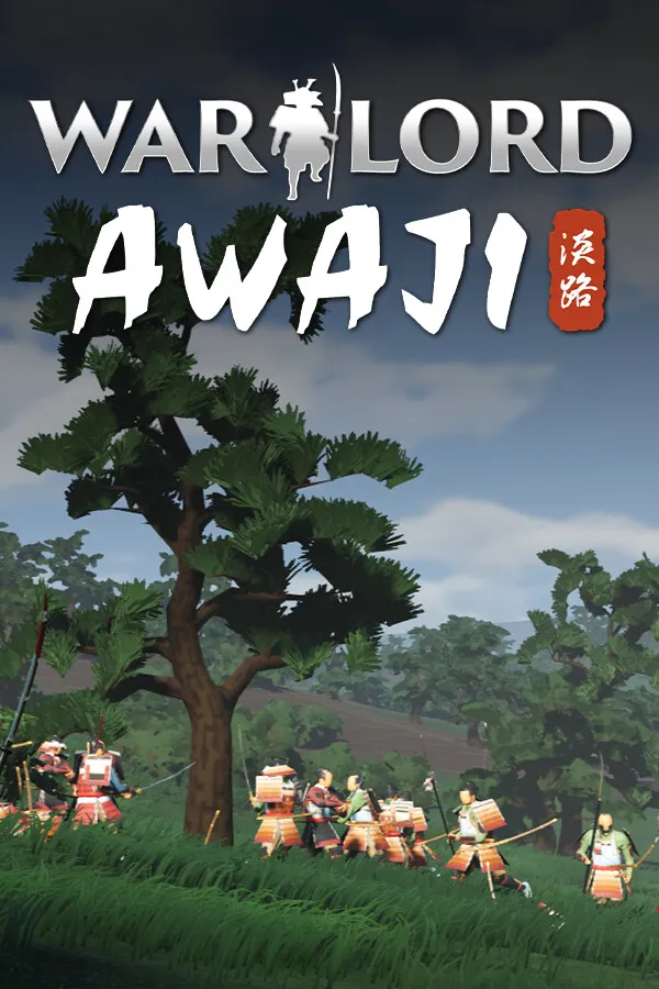 Обложка игры Warlord: Awaji