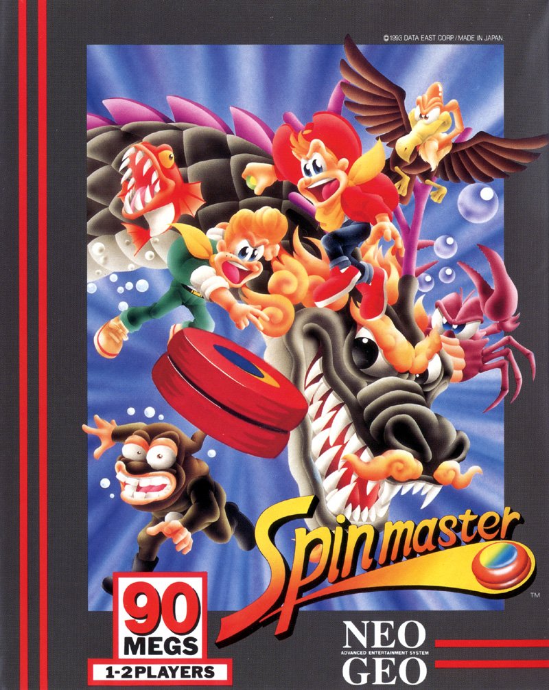 Обложка игры Spinmaster