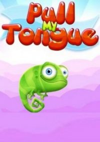 Обложка Pull My Tongue