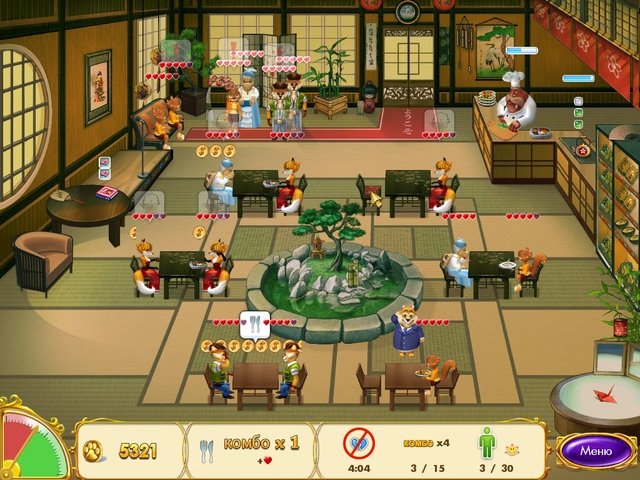 Скриншот из игры Bilbo: The Four Corners of the World - 3